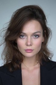 Екатерина Чуйкова